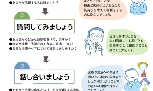 男性支原体症状-【男人支原体阳性是怎么得的】男性支原体症状 - 男人支原体有什么症状有哪些症状图片网